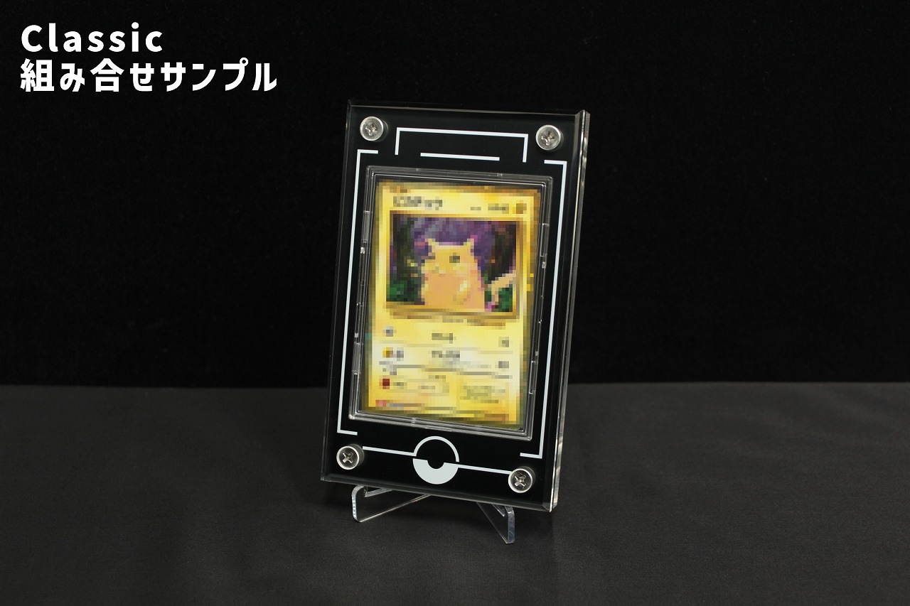 �������ǥ�����ե졼�� Classic