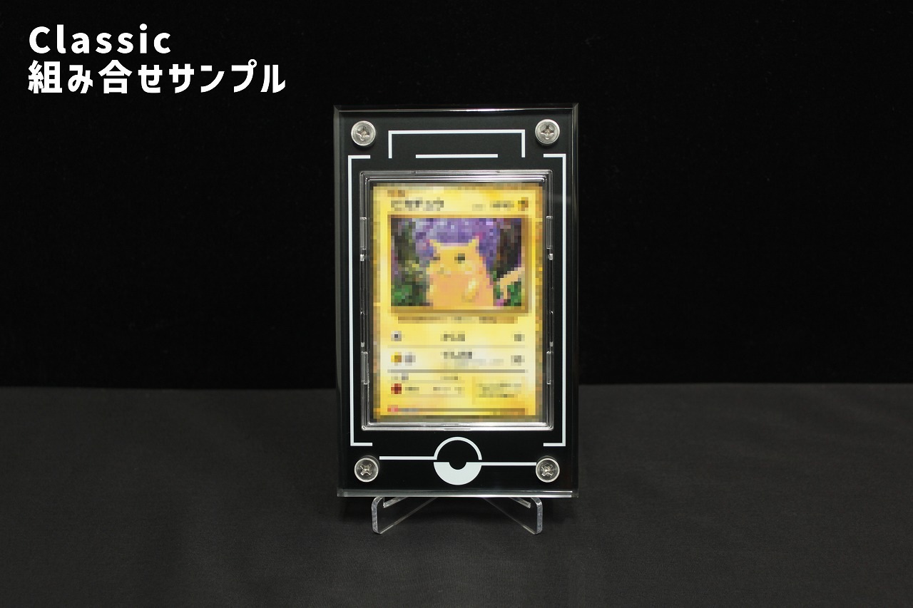 �������ǥ�����ե졼�� Classic