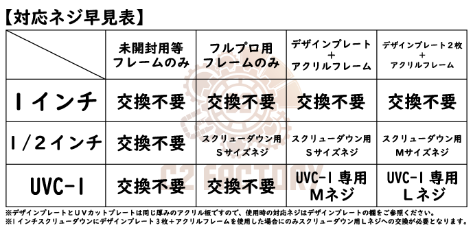 �������ǥ�����ե졼�� Classic