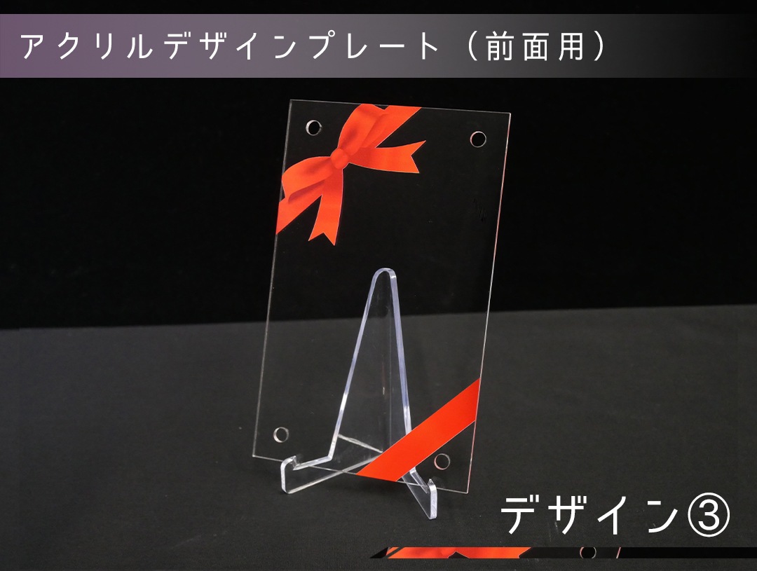 �������ǥ�����ץ졼�� �ץ쥼���