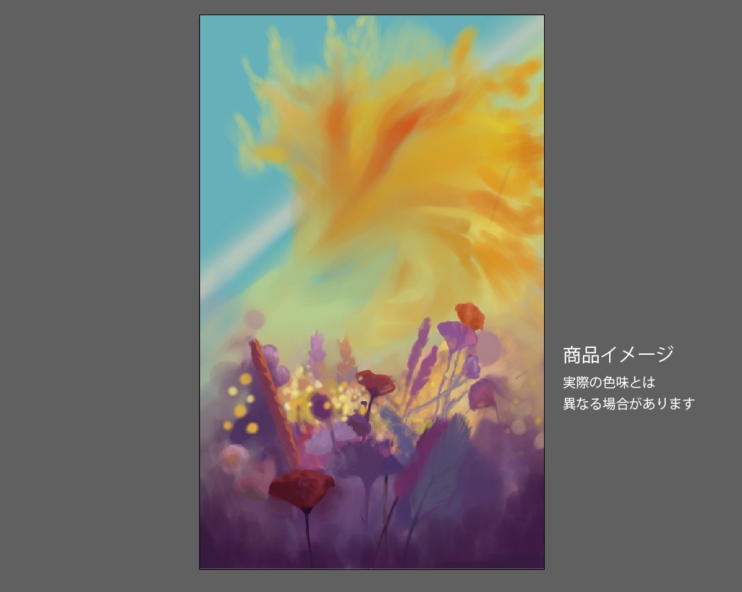 �������ǥ�����ץ졼�� arena