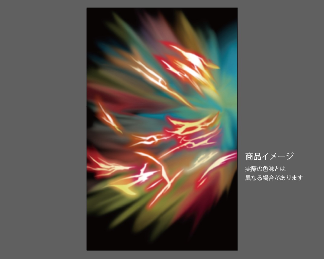 �������ǥ�����ץ졼�� arena