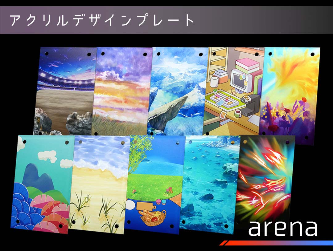 �������ǥ�����ץ졼�� arena