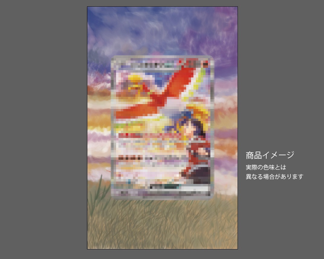 �������ǥ�����ץ졼�� arena