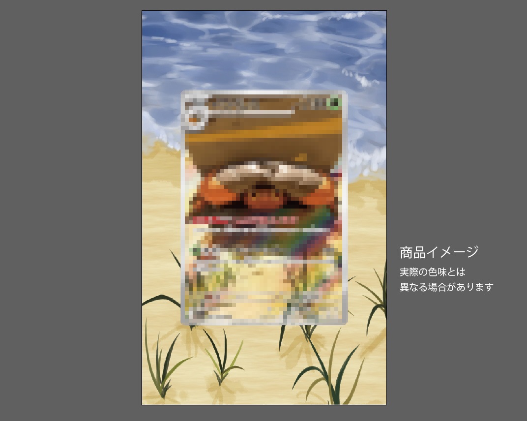 �������ǥ�����ץ졼�� arena