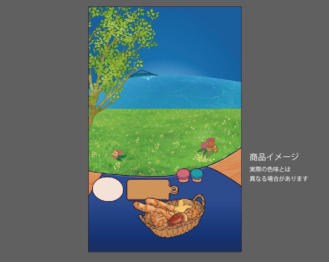 �������ǥ�����ץ졼�� arena