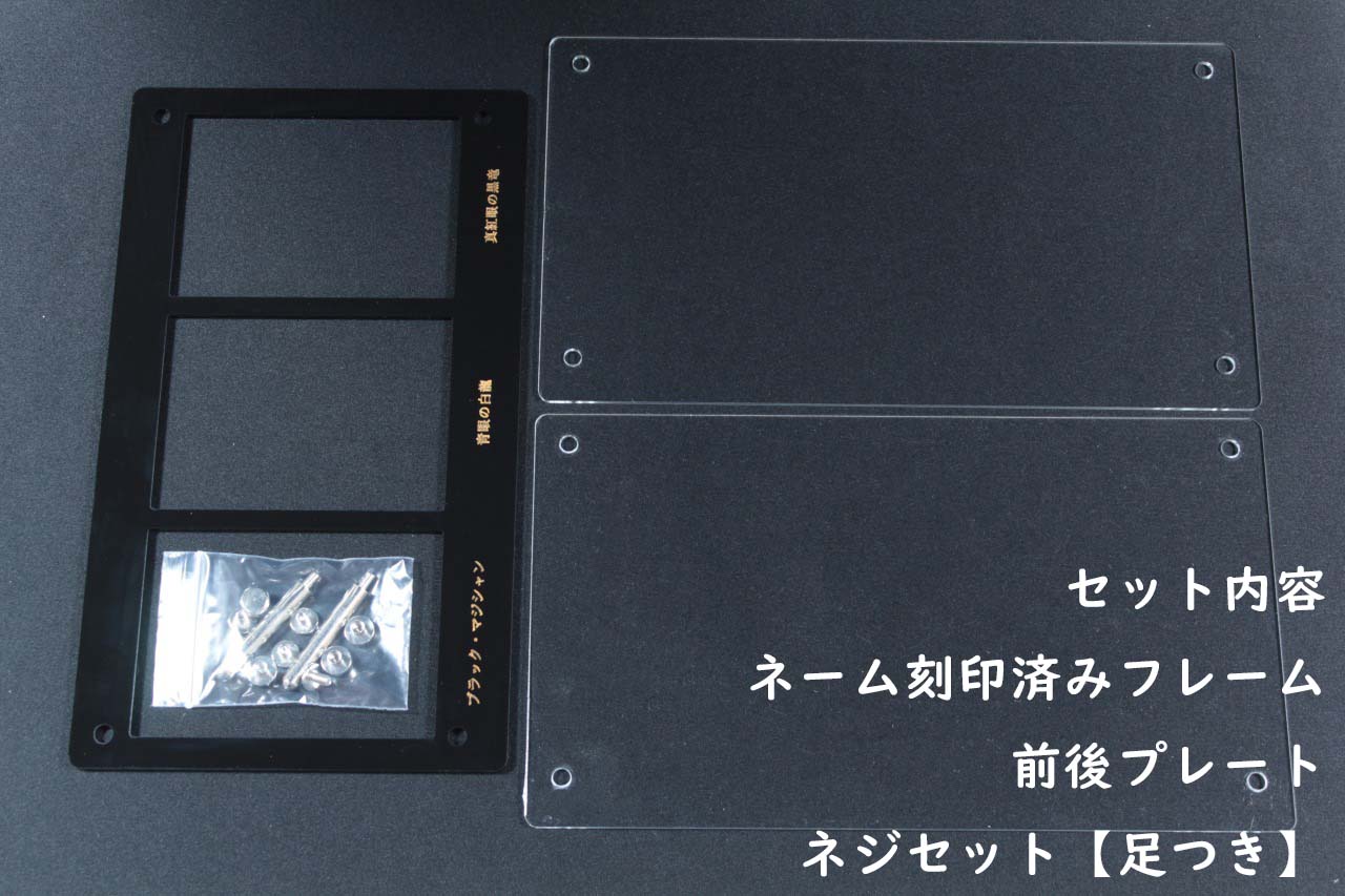 3Ϣ������塼������(�͡���ץ졼��ͭ)