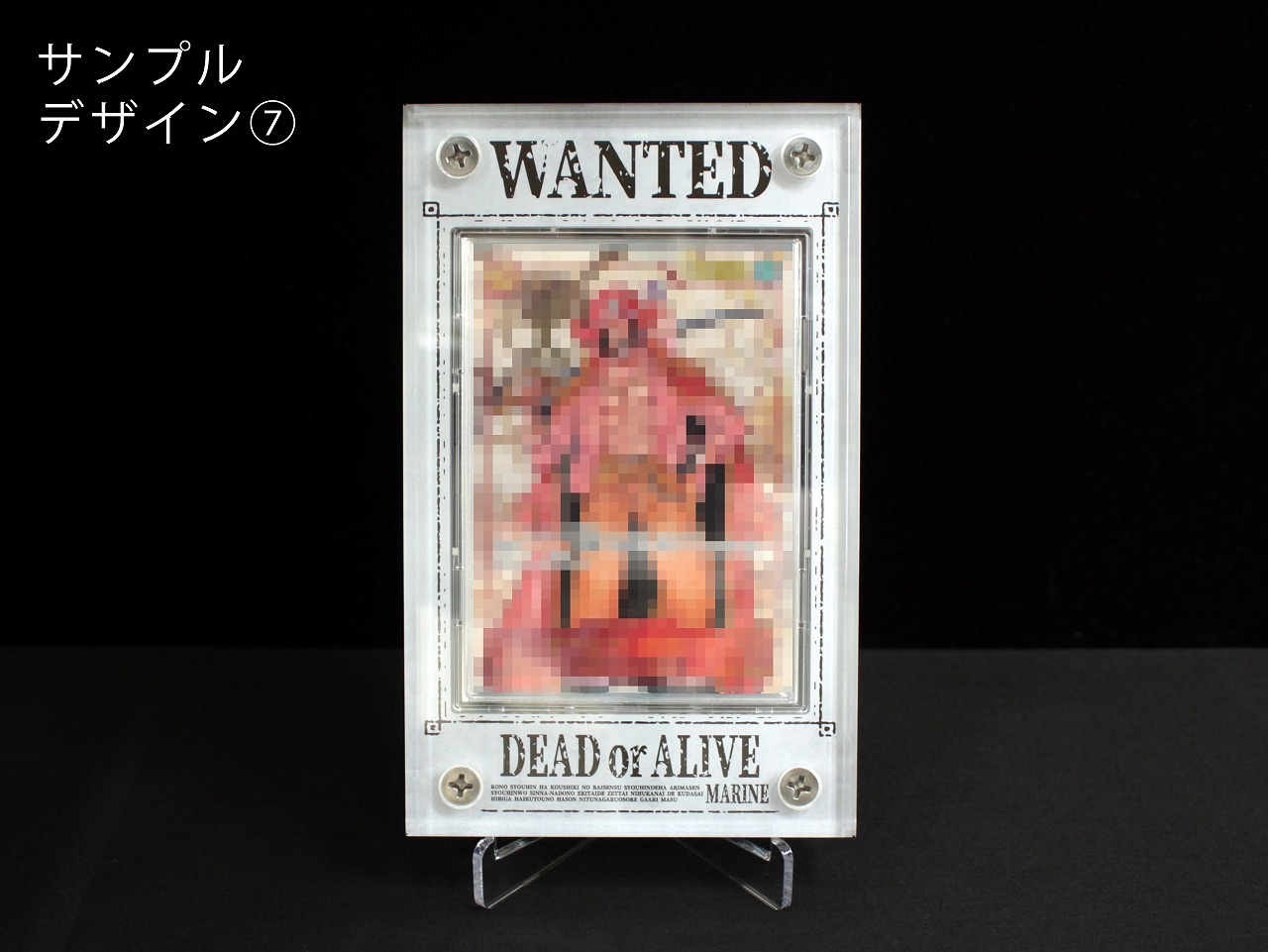 �������ǥ�����ե졼�� WANTED2