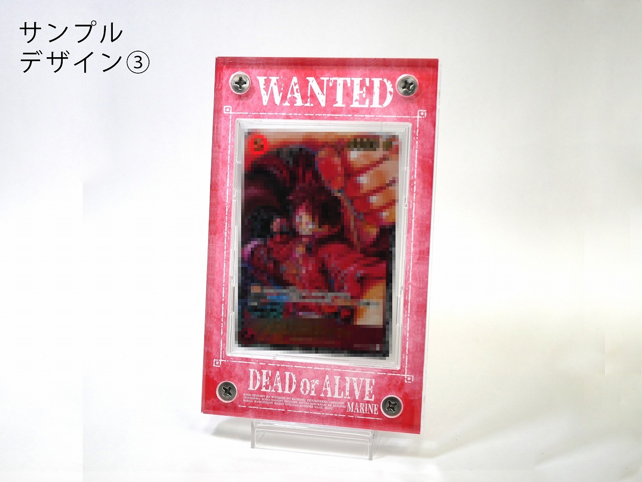 �������ǥ�����ե졼�� WANTED2