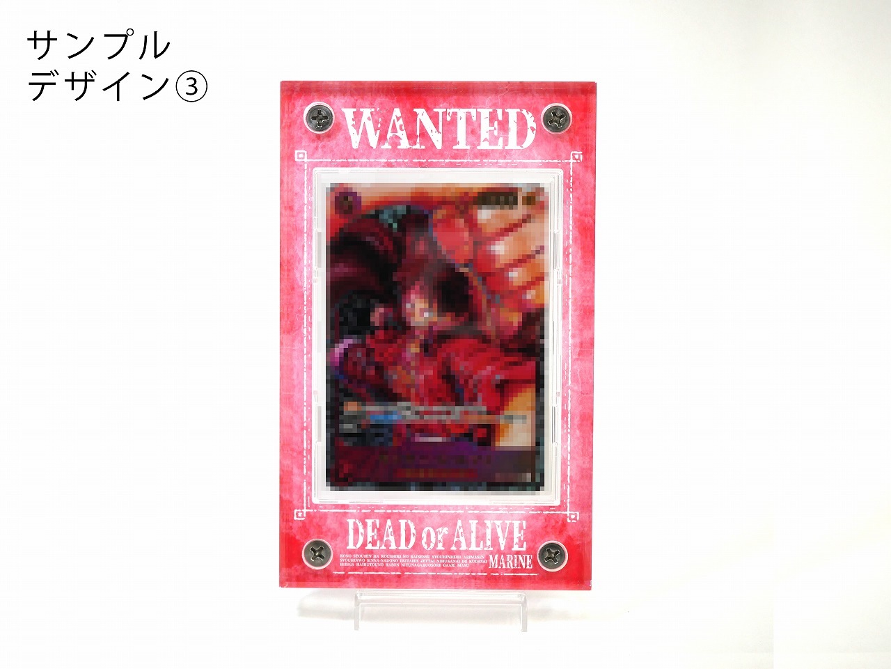 �������ǥ�����ե졼�� WANTED2