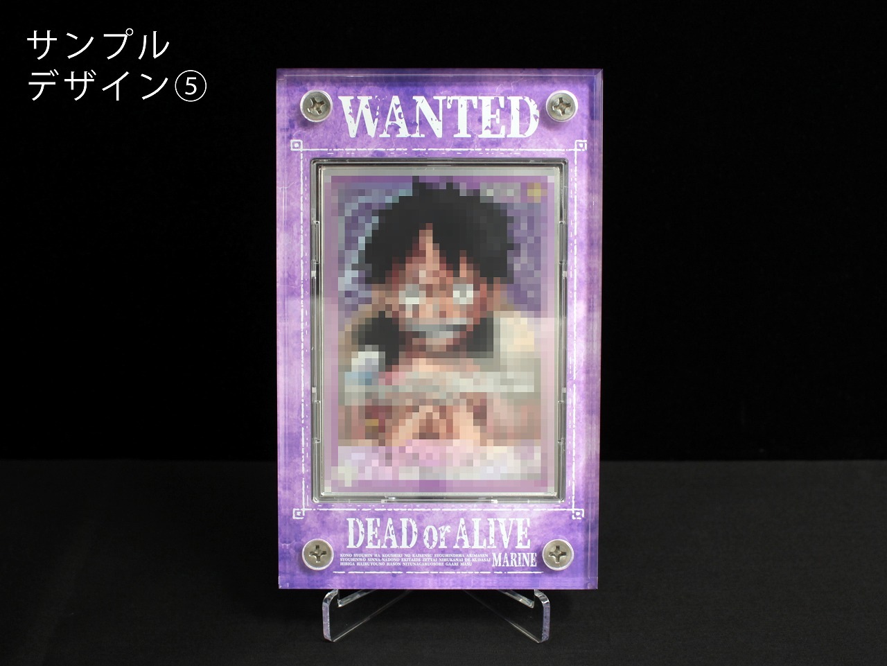 �������ǥ�����ե졼�� WANTED2