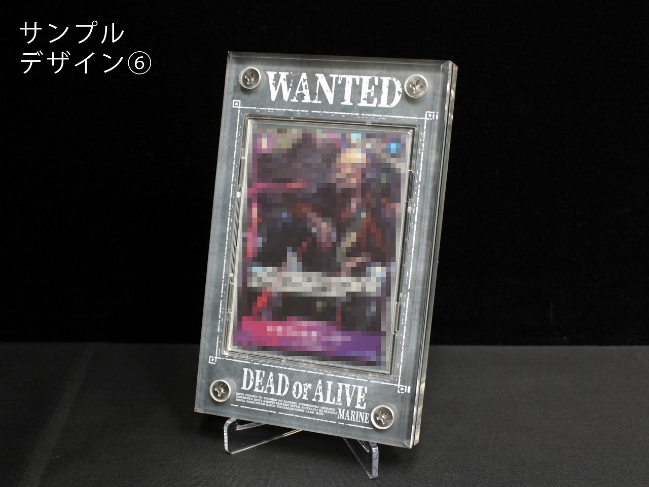�������ǥ�����ե졼�� WANTED2