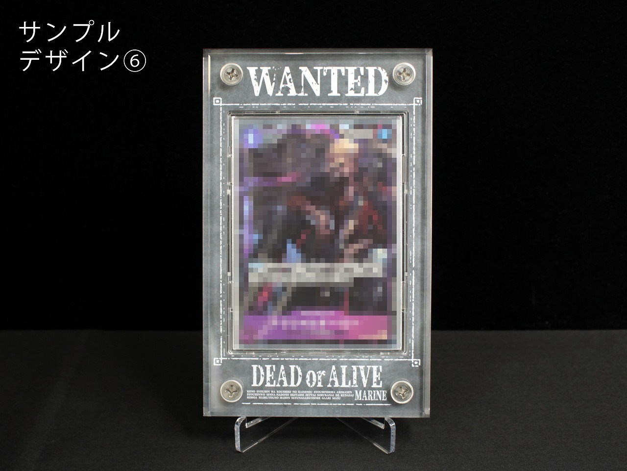 �������ǥ�����ե졼�� WANTED2