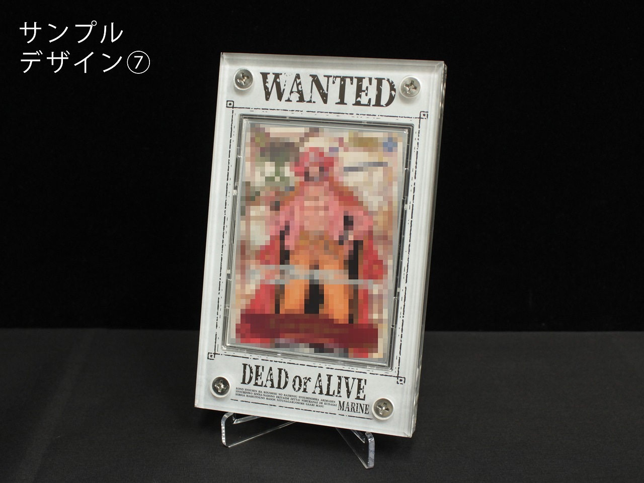 �������ǥ�����ե졼�� WANTED2