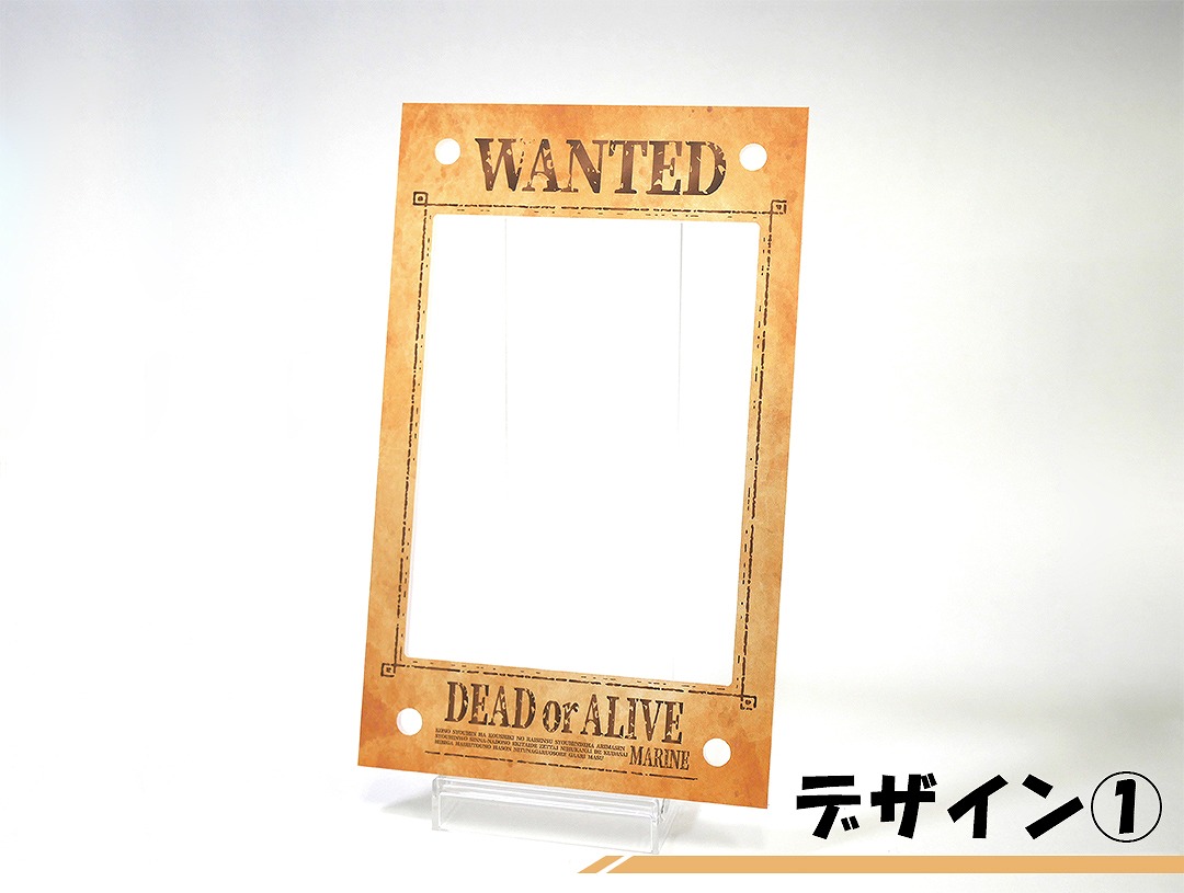 �������ǥ�����ե졼�� WANTED2