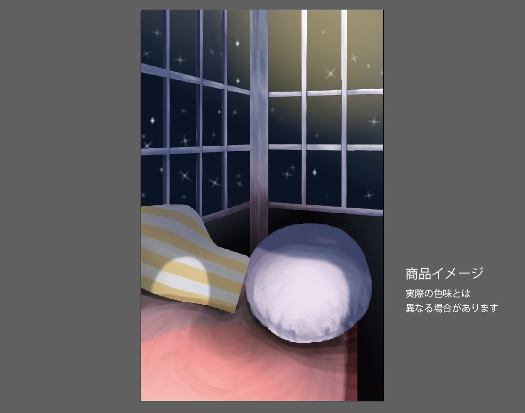 �������ǥ�����ץ졼�� spark1