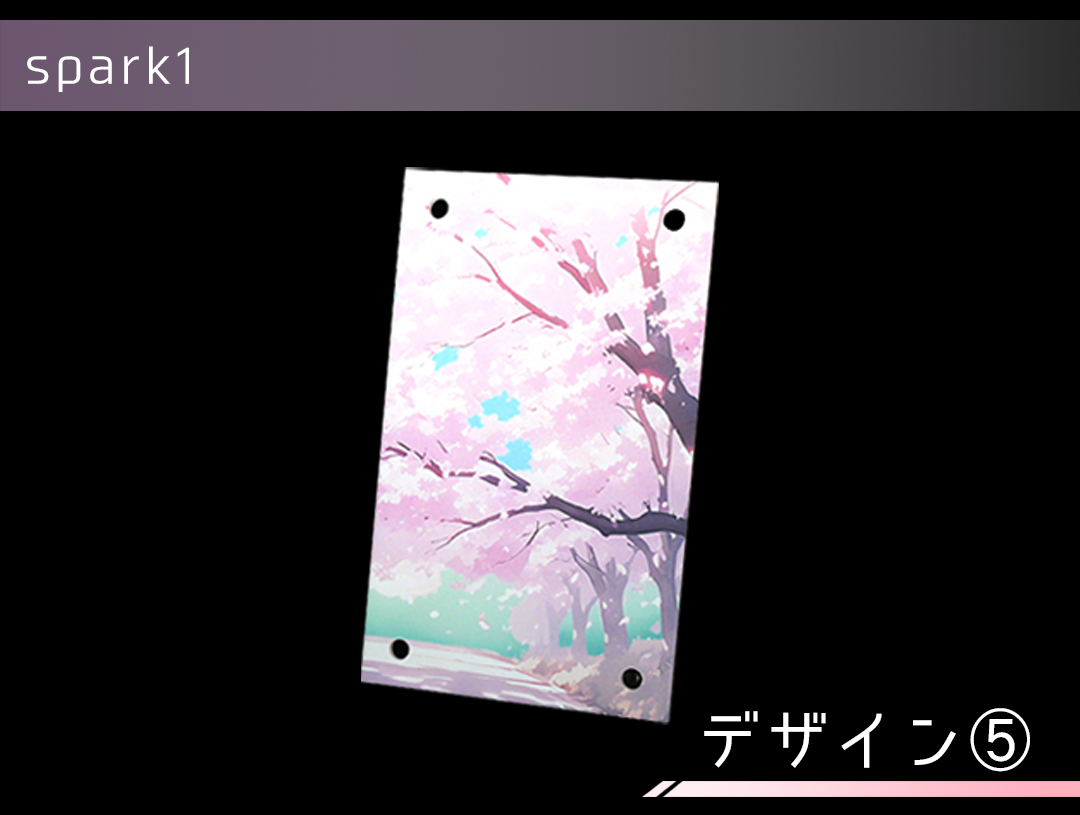 �������ǥ�����ץ졼�� spark1