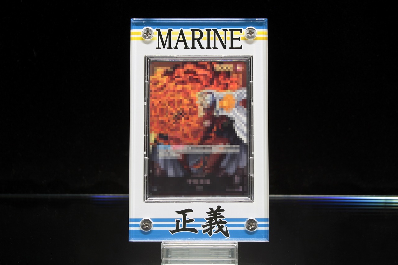 �������ǥ�����ե졼�� MARINE