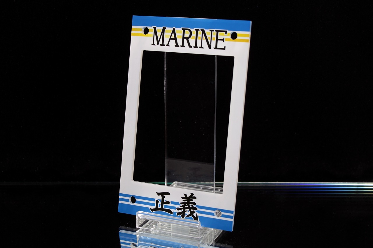 �������ǥ�����ե졼�� MARINE