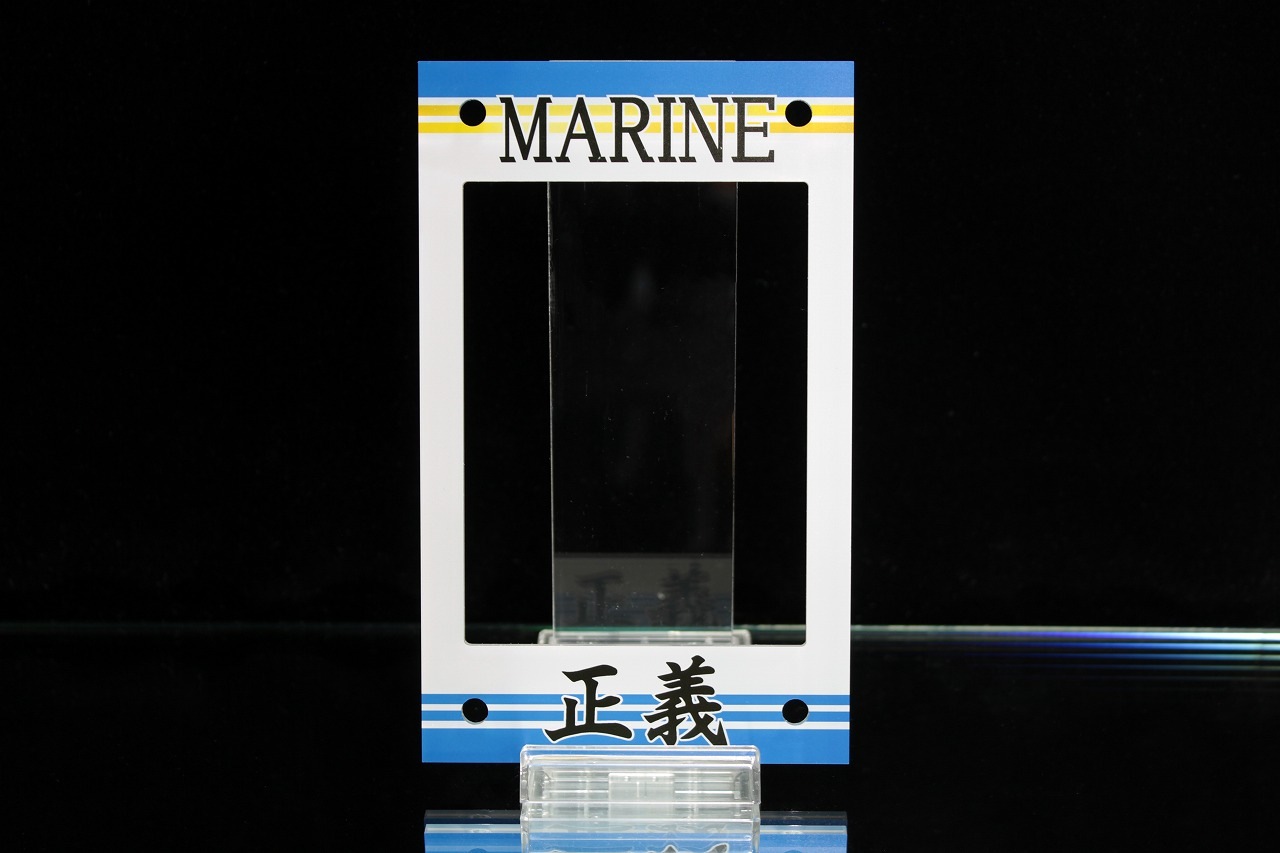 �������ǥ�����ե졼�� MARINE