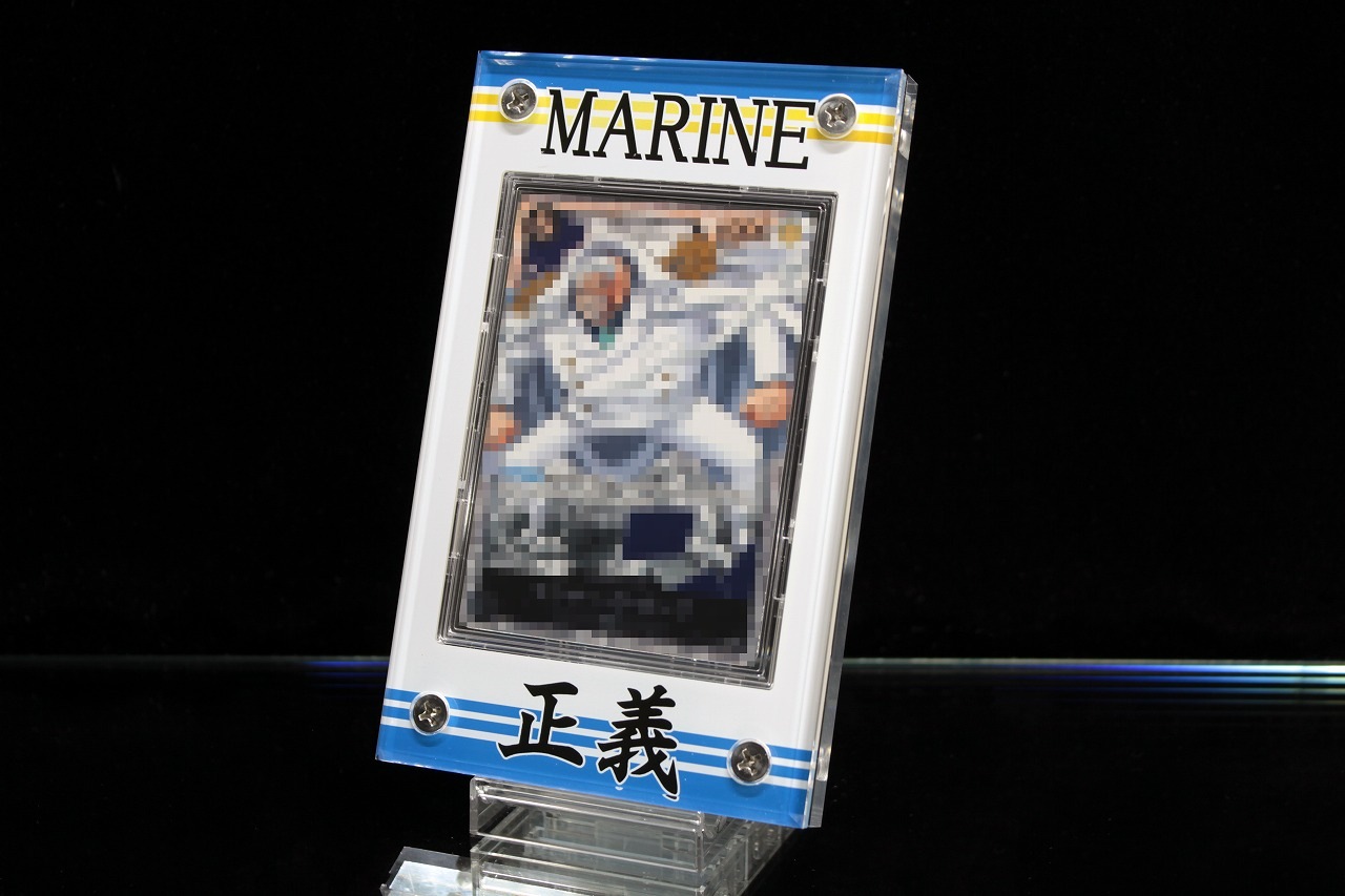 �������ǥ�����ե졼�� MARINE