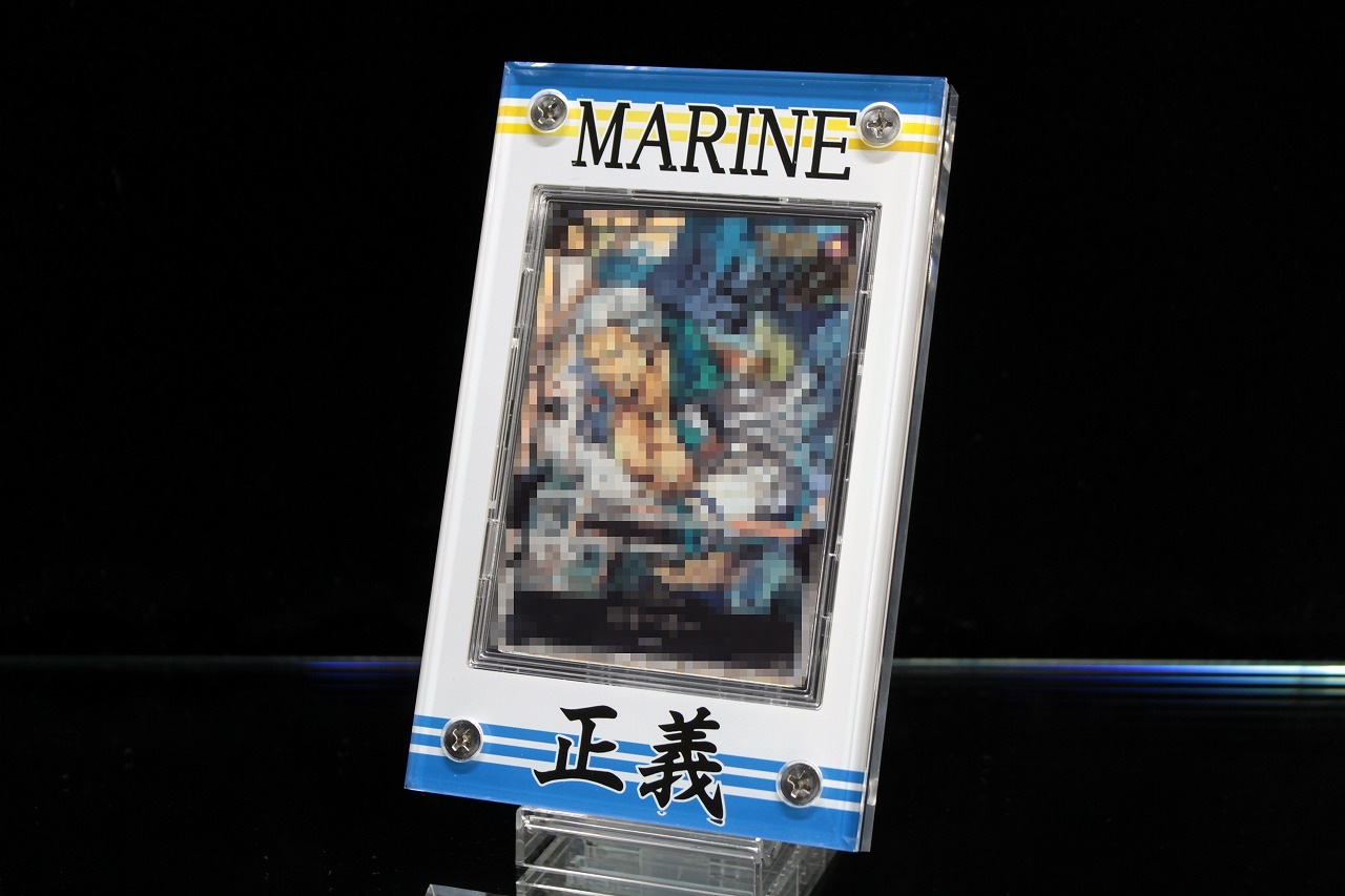 �������ǥ�����ե졼�� MARINE