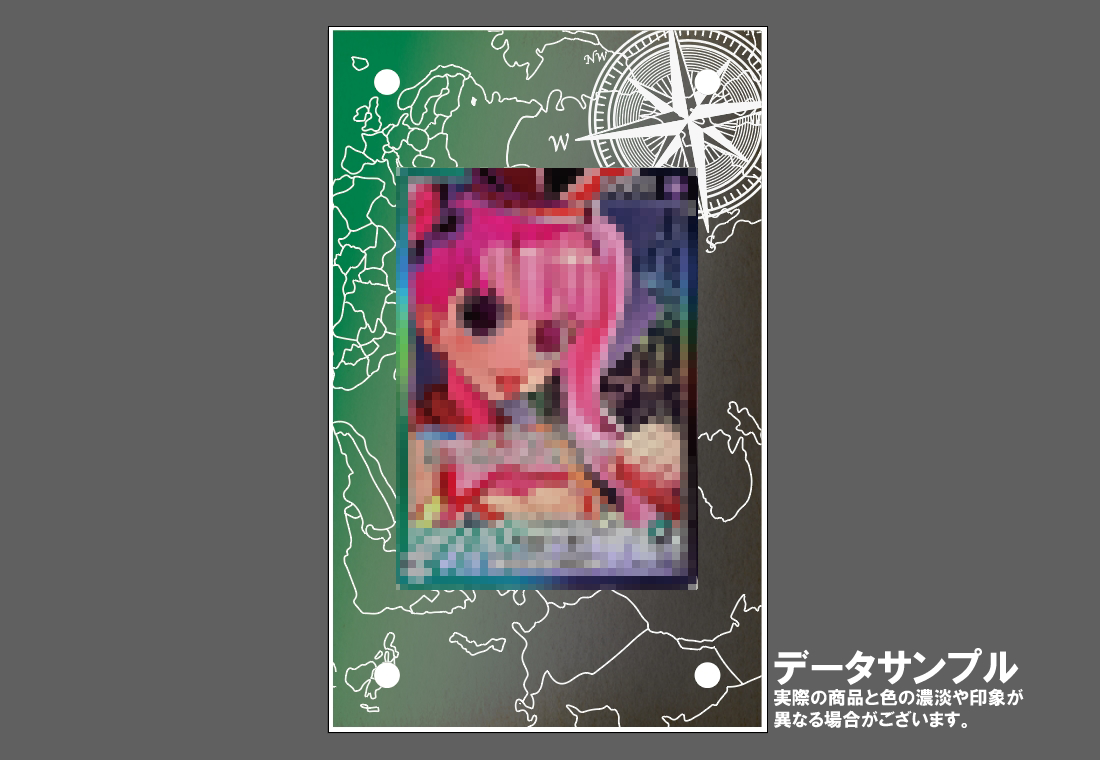 �������ǥ�����ץ졼�� World