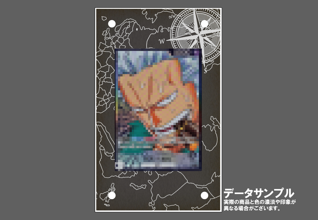 �������ǥ�����ץ졼�� World