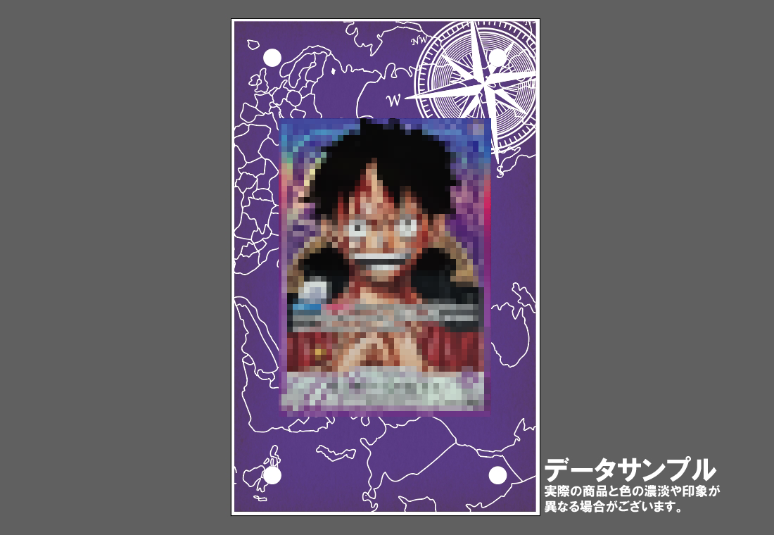 �������ǥ�����ץ졼�� World