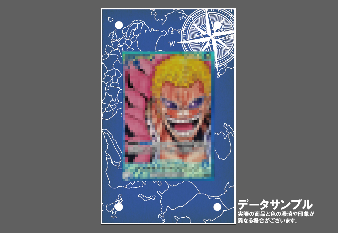 �������ǥ�����ץ졼�� World