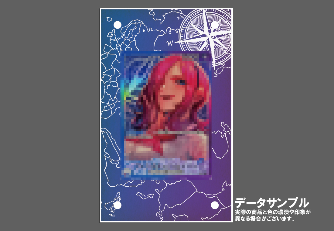 �������ǥ�����ץ졼�� World