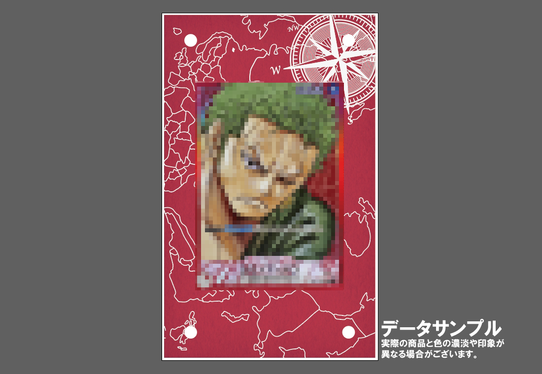 �������ǥ�����ץ졼�� World