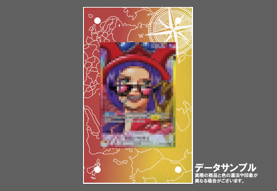 �������ǥ�����ץ졼�� World