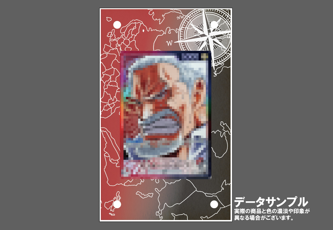 �������ǥ�����ץ졼�� World