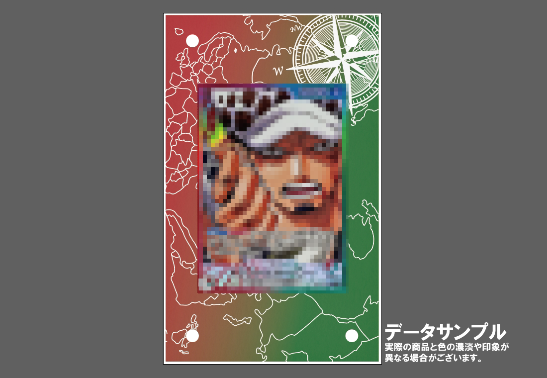 �������ǥ�����ץ졼�� World