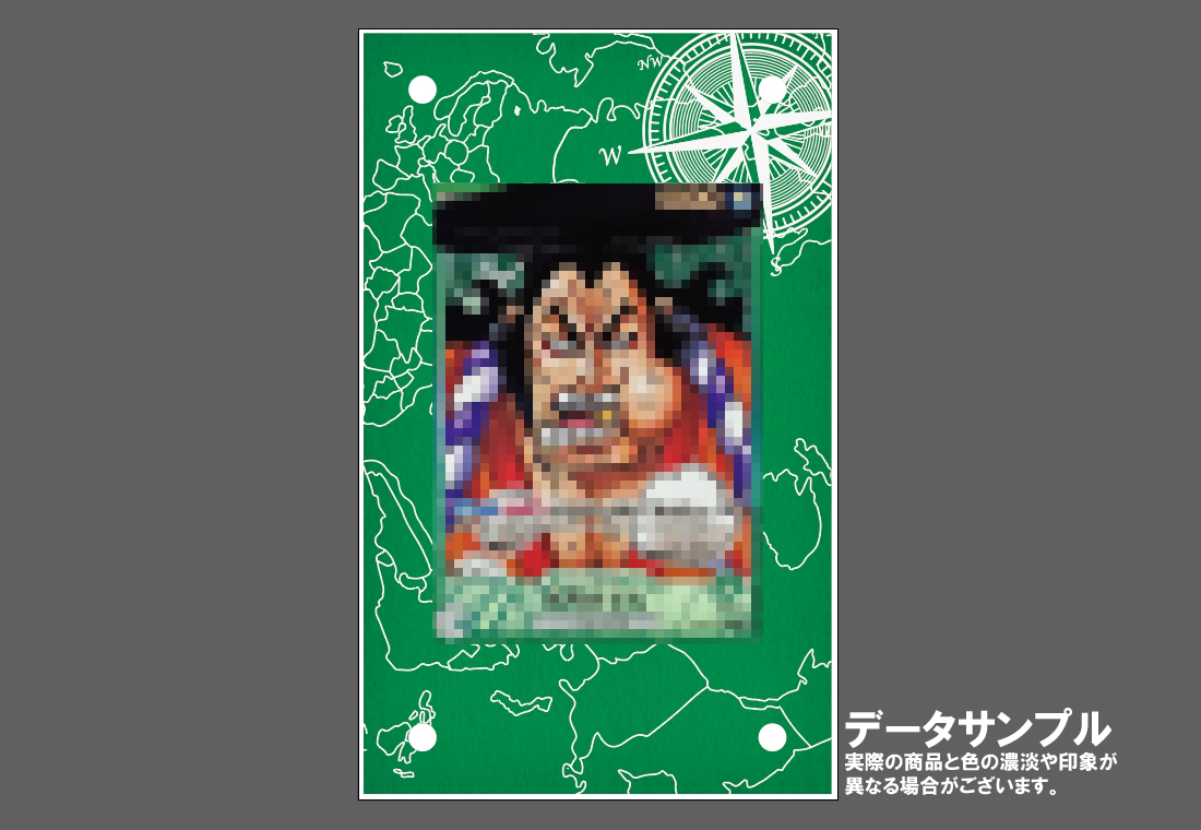 �������ǥ�����ץ졼�� World