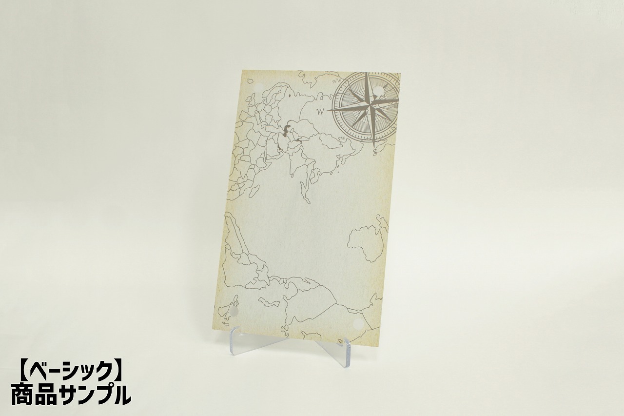 �������ǥ�����ץ졼�� World