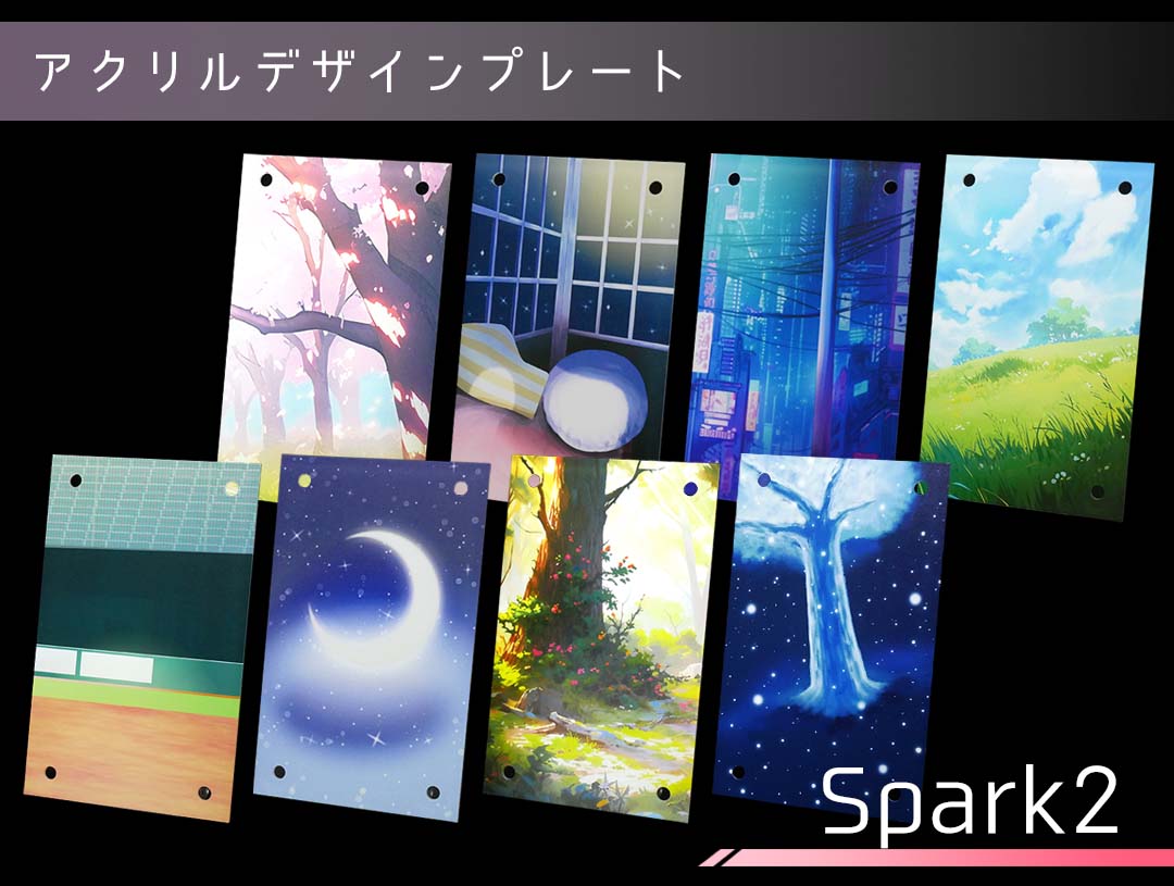 �������ǥ�����ץ졼�� spark2