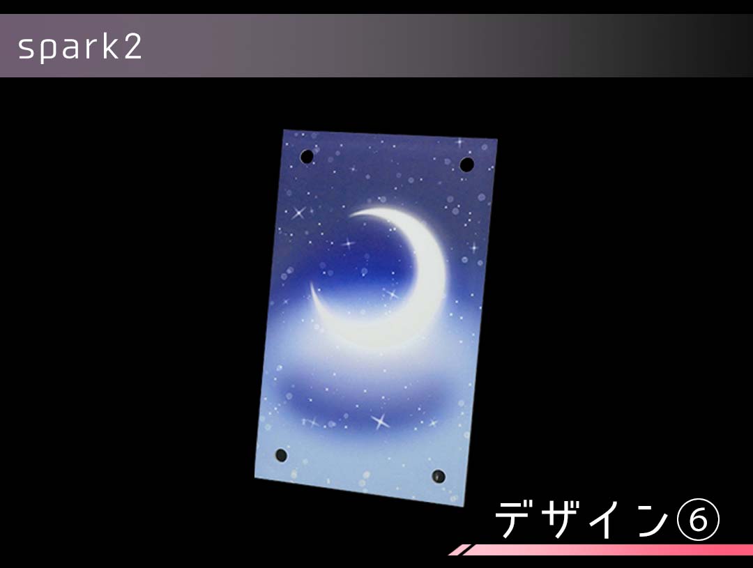 �������ǥ�����ץ졼�� spark2