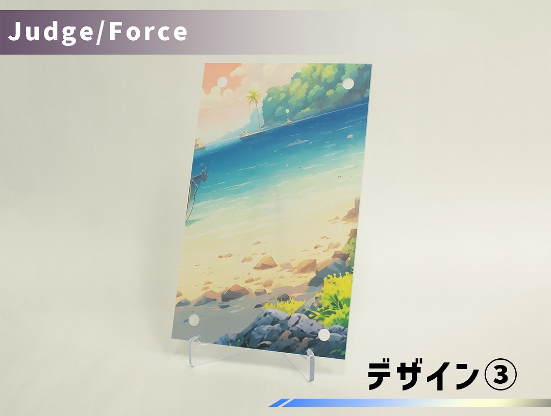 ǥץ졼 Judge/Force