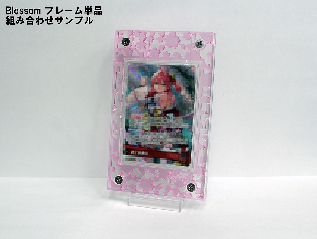 �ǥ����󥫥åȥե졼�� Blossom