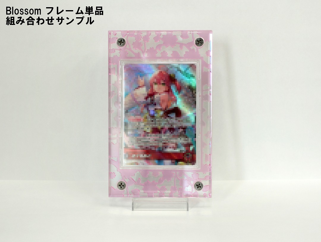 �ǥ����󥫥åȥե졼�� Blossom