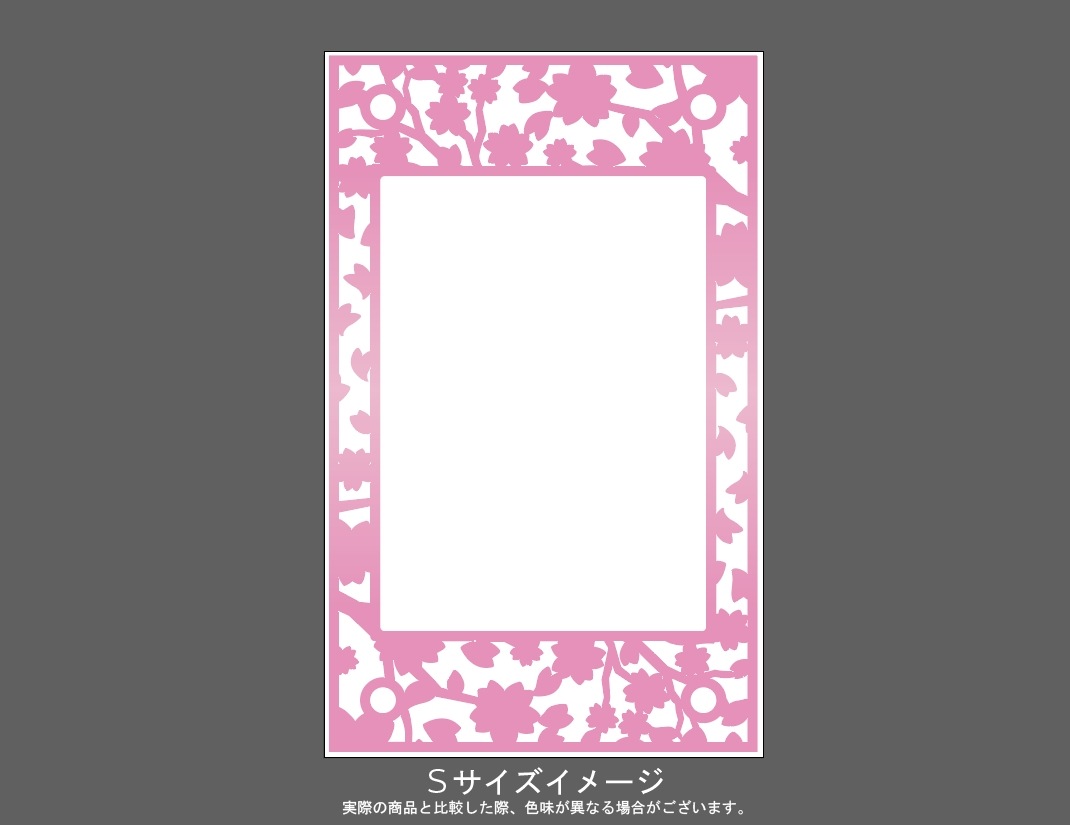 �ǥ����󥫥åȥե졼�� Blossom