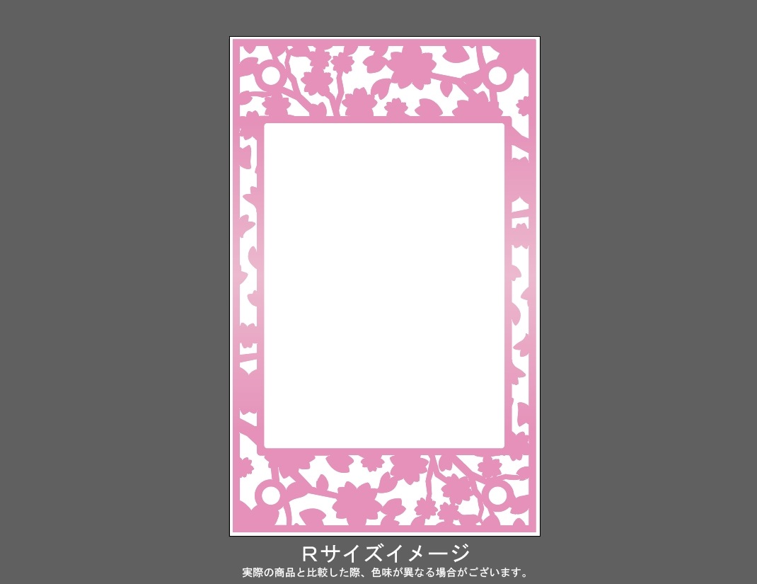 �ǥ����󥫥åȥե졼�� Blossom