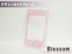 �ǥ����󥫥åȥե졼�� Blossom