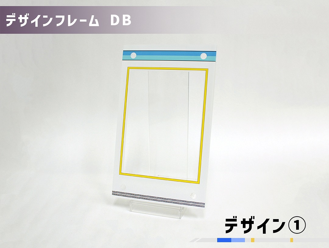 �������ǥ�����ե졼�� DB