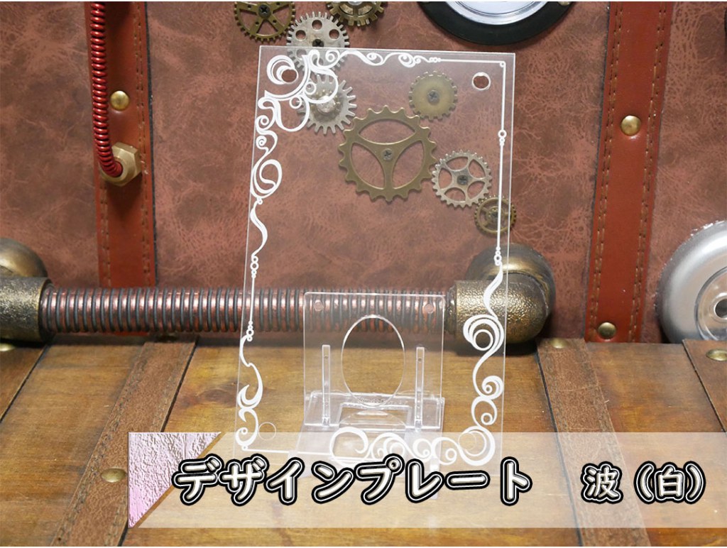 �������ǥ�����ץ졼�� ��