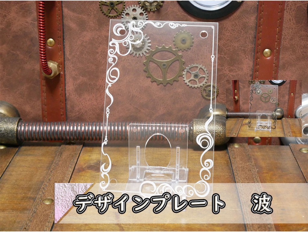 �������ǥ�����ץ졼�� ��