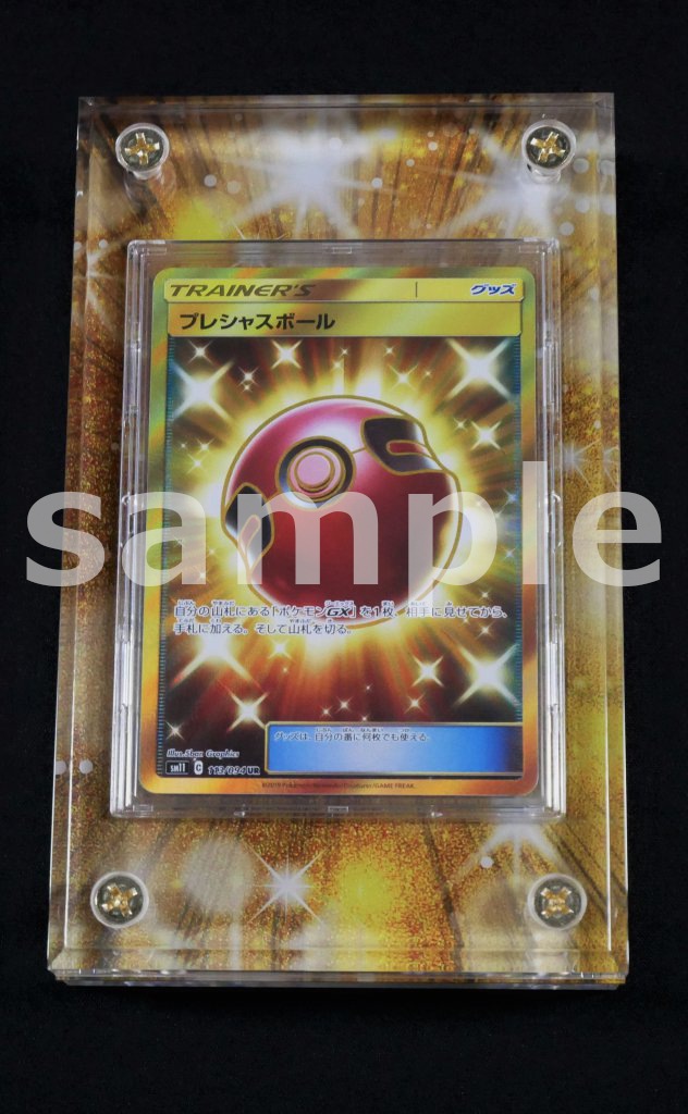 �������ǥ�����ץ졼�� ��3