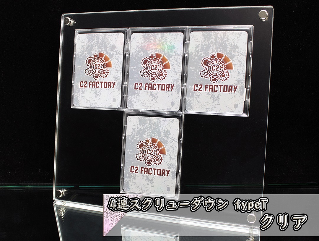 4Ϣ������塼������ typeT